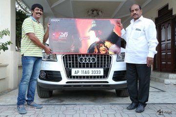 A Fire Movie First Look Launch By Dasari Narayana Rao